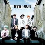 دانلود آهنگ بی تی اس ران (run) دانلود آهنگ بی تی اس ران (run)